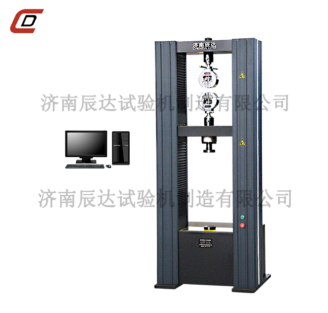 電子拉力試驗(yàn)機(jī)的應(yīng)該用范圍及原理是什么？