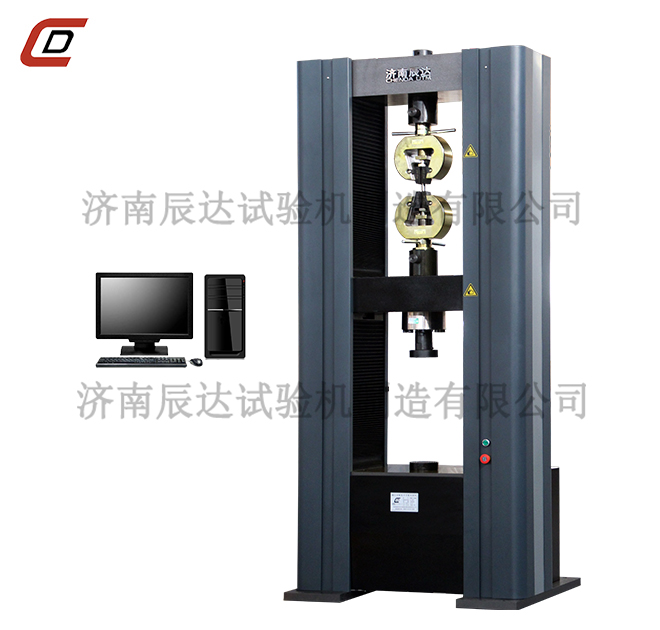 液壓萬能試驗機和電子萬能試驗機有什么區(qū)別？
