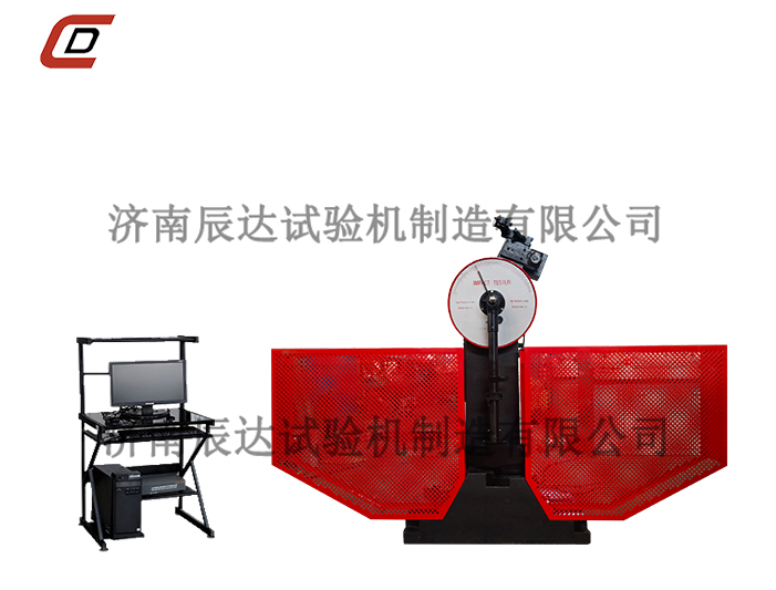 影響擺錘式?jīng)_擊試驗機試驗結(jié)果的因素什么？