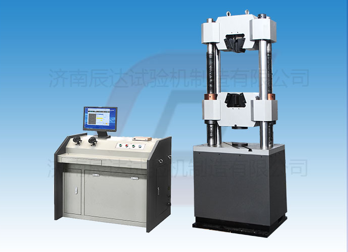 WEW-600B拉力試驗(yàn)機(jī)價(jià)格會(huì)受哪些因素的影響？
