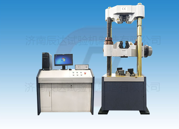 液壓式萬能試驗機WAW-600C具備那些功能？日常使用中還有哪些注意事項？