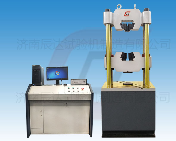 要怎么選擇靠譜的試驗機WAW-600D廠家來購買產(chǎn)品？