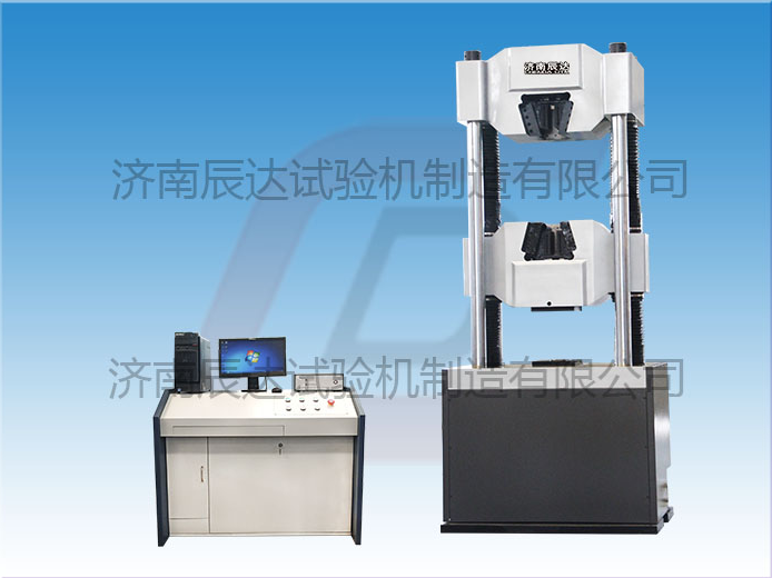 MTT244.2-2020煤礦窄軌車輛連接件拉力試驗機(jī)的用途以及操作規(guī)程是什么？